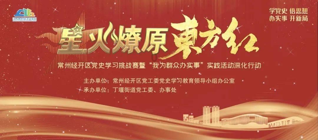 尽享2015年2月9日成都西岭雪山的最高温度是多少知识星球，专属你的学习分享空间！